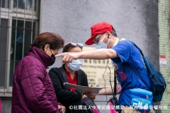 22/05/01大地有愛～戶外旅遊活動