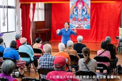 22/11/20安老關懷訪視