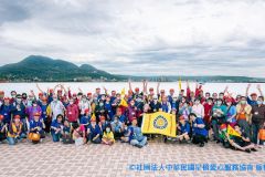 23/05/07大地有愛～戶外旅遊活動