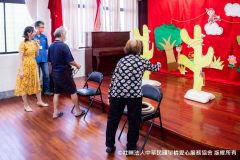 23/07/16安康同樂會