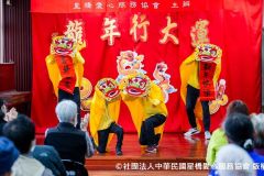 24/01/21安康同樂會