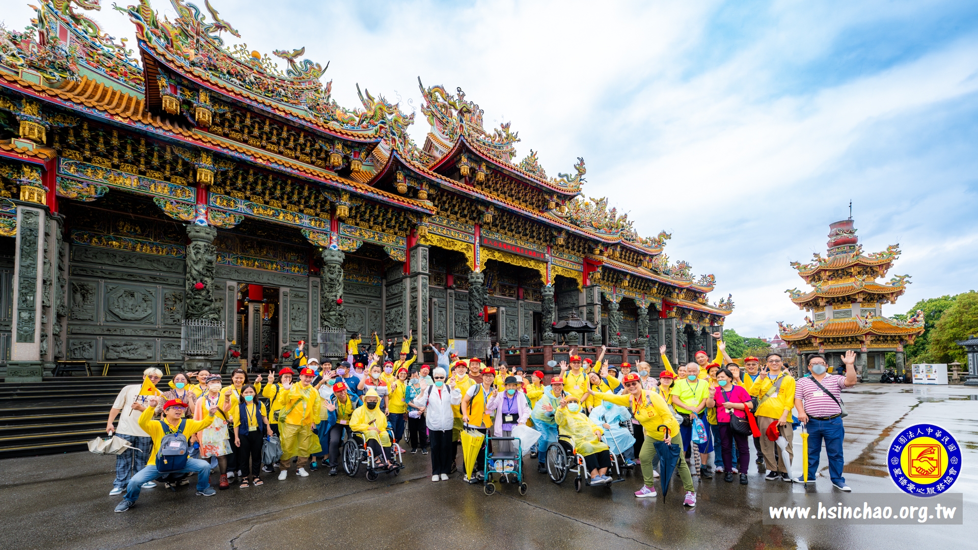 2025年人間常歡笑旅遊活動～圓滿成功